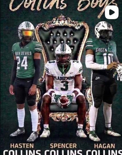 Recruiting flyer
